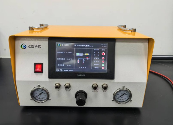 地下水采样器(气囊泵)