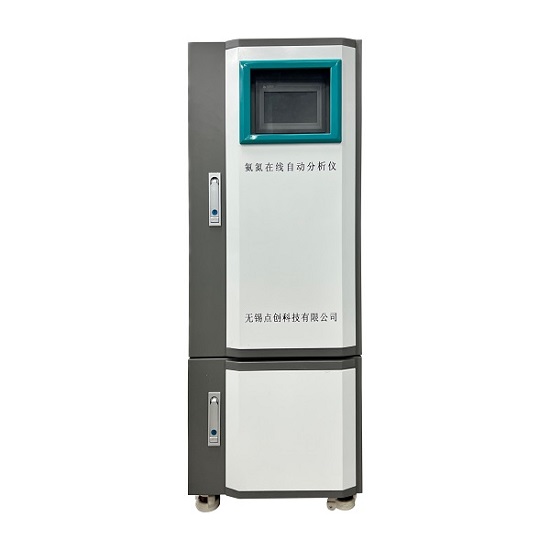  氨氮在线分析仪